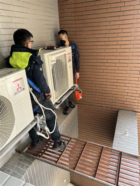 透天冷氣室外機安裝位置|【透天冷氣室外機】透天冷氣室外機安裝全攻略：頂樓、牆面、防。